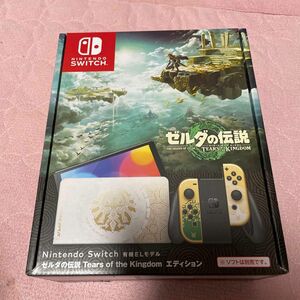 早い者勝ち!ラスト1台！Nintendo Switch 有機ELモデル ゼルダの伝説 ティアーズ オブ ザ キングダムエディション