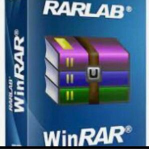 WinRAR v6.24 日本語 Windows 高圧縮率のRARやZIPなどへの圧縮 14の形式のファイル解凍が可能