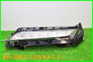 G スズキ MA36S ソリオ バンディット 純正 LED ポジションランプ クリアランスランプ 左 左側 助手席側 STANLEY W2847