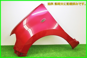 G Toyota M700A M710A Passo original front fender left left side passenger's seat side 53812-B1240 magenta Berry mica metallic R72 turn signal hole have 