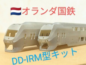 NS オランダ国鉄 DD-IRM型電車 4両キット 3Dプリント出力品