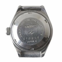 【中古】 SEIKO セイコー 自動巻き腕時計 オートマ レディース ケースのみ 2206-0040 グリーン 23.4×28.4(mm) NT Dランク_画像4