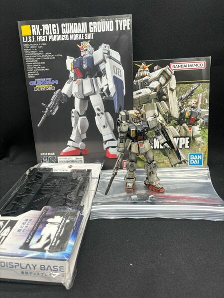 全塗装完成品 HG 陸戦型ガンダム