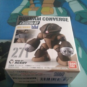 FWガンダムコンバージ#セレクション02☆271　アッガイ★ Fw　GUNDAM　CONVERGE　#