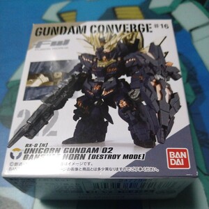 FW Gundam темно синий балка ji#16*212 van si.*norun[te -тактный roi режим ]* Fw GUNDAM CONVERGE #