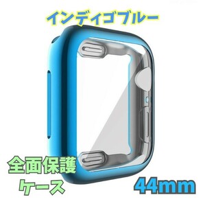 Apple Watch series 4/5/6/SE 44mm インディゴブルー メタリック アップルウォッチ シリーズ ケース カバー 全面保護 傷防止 TPU m4iW