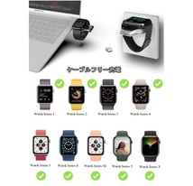 Apple Watch 充電器 2way(USB-A、USB-C) Series 1/2/3/4/5/6/7/8/SE アップルウォッチ シリーズ 小型 携帯 type C type A 2in1 f0zX_画像3