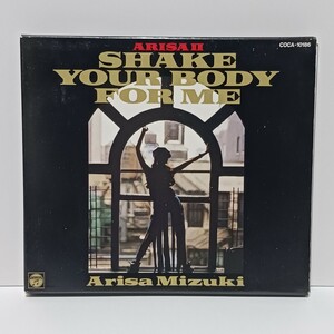 観月ありさ SHAKE YOUR BODY FOR ME CD フォトブック付きBOX入り ★視聴確認済み★