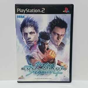 バーチャファイター4 エボリューション PlayStation2/PS2 ゲームソフト 取説付き ★動作確認済み★ SEGA プレイステーション2・プレステ2