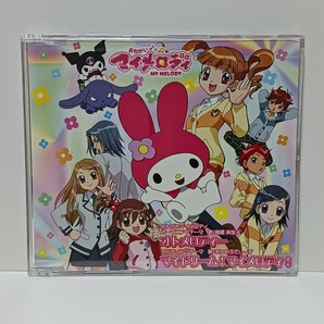 CD おねがいマイメロディ OP オトメロディー/ED マイドリーム ! マイメロディー ! ステッカー付き NECM-12098 ★視聴確認済み★ サンリオの画像1