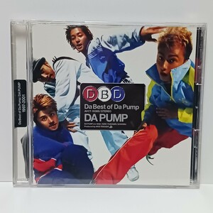 CD　DA PUMP　Da Best of Da Pump　BESTアルバム　★視聴確認済み★