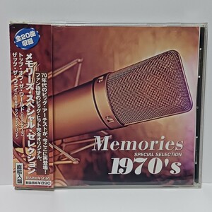 メモリーズ・スペシャル・セレクション 1970'S CD 直輸入盤 帯付き KACD-2 オムニバス カーペンターズ/他 ★視聴確認済み★