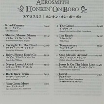 CD エアロスミス/AEROSMITH HONKIN’ ON BOBO 国内盤 SICP 566-7 ★視聴確認済み★_画像4