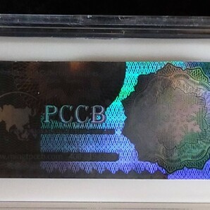 ◆ PCCBスラブケース入り エリザベス二世 2011年オーストラリア100ドルカンガルー 金貨 通貨の画像3