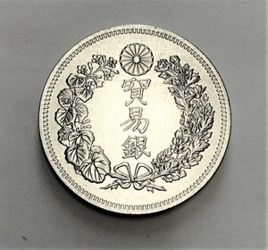 □ 美品 貿易銀 明治9年 近代 貨幣 通貨 古銭 骨董