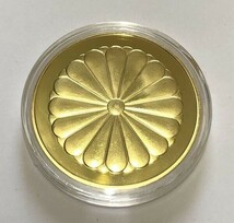 ◆ 鑑賞ケース入り 日本金貨 鳳凰 菊御紋 純金 ゴールドメダル_画像4