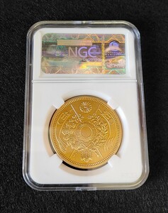 ■ NGC スラブケース入り 近代貨幣 旧20円金貨 明治25年 通貨古銭骨董 二十円金貨 明治二十五年