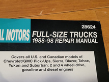 CHILTON チルトン28624 GENERAL MOTORS 1988-98 FULL-SIZE TRUCKS REPAIR MANUAL　シボレー　整備書 _画像2