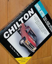 CHILTON チルトン28624 GENERAL MOTORS 1988-98 FULL-SIZE TRUCKS REPAIR MANUAL　シボレー　整備書 _画像6