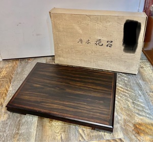 【No.702】華道具 華道 唐木 花台 黒丹 置き台 飾り台 工芸品 経年保管 現状品