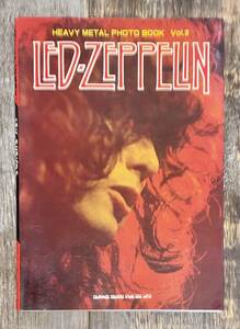 【No.676】LED・ZEPPELIN/HEAVY METAL BOOK Vol.3 レッド・ツェッペリン/ヘヴィ・メタル写真集3 ハードロック ヘヴィメタ 当時物 現状品