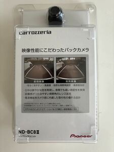 ND-BC8Ⅱ パイオニア　バックカメラユニット 新品 未使用 送料込