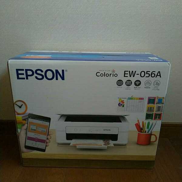 ■■　送料無料　■　EPSON・エプソン・インクジェットプリンター・複合機・EW-05６A　■■