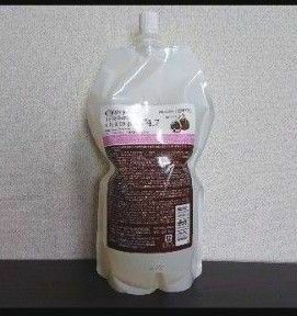 ベルセレシャンプー 1000ml