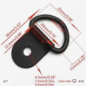 D型フック スチール製 5個セット 焼き付け塗装黒色 ビス穴5.5mm ジムニー ハイエース キャンピング 固定具 スズキ トヨタ JB23の画像2