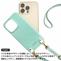 iPhone14 Plus スマホケース（くすみピンク/ブルーグレー）ソフトケース ストラップ 肩掛け 首かけ_画像2