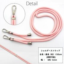 arrows Be4 Plus F-41B(くすみグレー/ピンクゴールド)ひも TPU ストラップ 肩掛け 首かけ 斜めが スマホケース かわいい_画像4