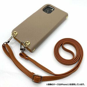 (新品) g07/g07+ Covia スマホショルダー 手帳型 ケース ( くすみグレージュ×ブラウン ) くすみ かわいい