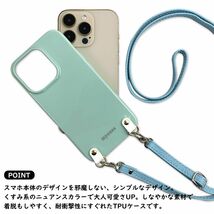 iPhone13 Pro（くすみピンク/ブルー）PUレザー ソフトケース スマホショルダー 肩掛け 首かけ 斜めがけ かわいい 韓国_画像2