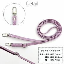 Xperia 10 II SO-41A SOV43（くすみグリーン/グレー）PUレザー ソフトケース スマホショルダー 肩掛け 首かけ 斜めがけ かわいい 韓国_画像4