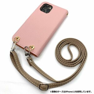 (新品) ZenFone Live ZB501KL スマホショルダー 手帳型 ケース ( くすみピンク×グレー ) くすみ かわいい