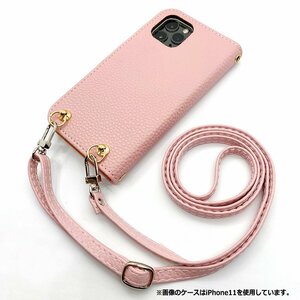 (新品) SH-01F AQUOS PHONE ZETA スマホショルダー 手帳型 ケース ( くすみピンク×ピンク ) くすみ かわいい