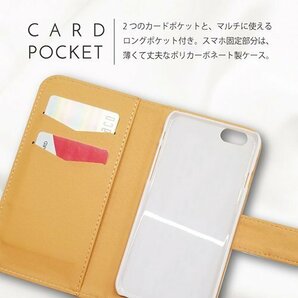 (新品) Rakuten Hand 楽天ハンド 手帳型 ケース (オレンジ) PUレザー カード収納 フリップ カバー スマホ シンプル f2-m-rakha-orの画像3