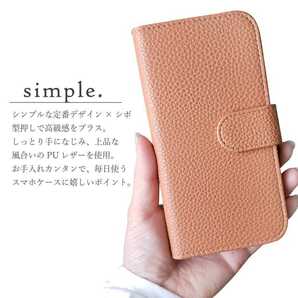 BASIO active SHG09 active2 SHG12 シンプルスマホ6 スマホケース（シャンパン）カバー 手帳 カード収納 ニュアンスカラー くすみカラーの画像2