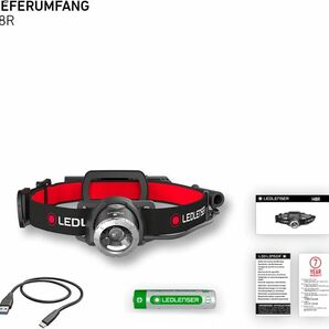 ★Ledlenser(レッドレンザー) 防水機能付 H8R LEDヘッドライト USB充電式【正規品】の画像5