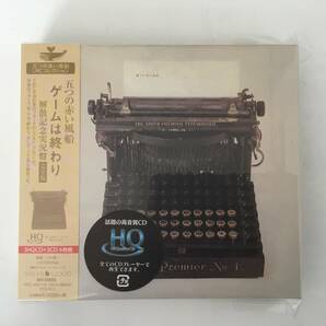 ■五つの赤い風船/ゲームは終わり～解散記念実況盤（完全版）CD６枚組の画像1