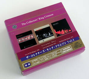 The Collectors' King Crimson ざ・コレクターズ・キング・クリムゾン　Volume One 中古盤