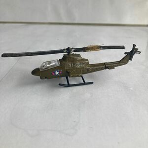 ■昭和レトロ AH-1 コブラ　zylmex 戦闘ヘリコプター　ミニカー金属ダイキャスト当時物2a■検おまけ食玩消しゴム昔古い玩具超合金アパッチ