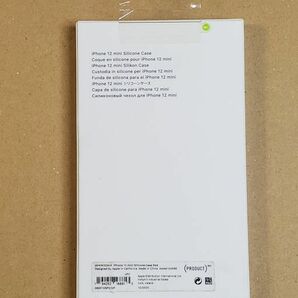 MagSafe対応 Apple 純正品◆iPhone 12 mini Silicone Case with MagSafe - Red シリコーンケース -レッドの画像4