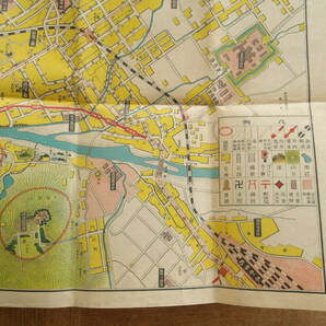 戦前昭和11年改正版★最新刊地番入 仙台市街全図★の画像6