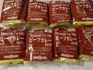 送料無料◆ニチレイ ビーフカレー中辛 レストラン用 180g×40個 レトルトカレー業務用