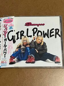 Shampoo/GIRL POWER