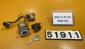 送料A 51911[RG]スズキ バーディ50 FR50-327 キーセット　鍵