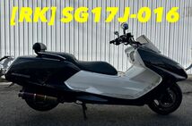 送料A 52018[RK]ヤマハ マグザム250 SG17J-016 レギュレーター_画像9