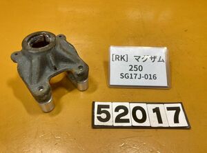 送料A 52017[RK]ヤマハ マグザム250 SG17J-016 ハンドルポスト　トップブリッジ