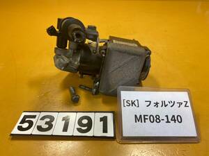 送料A [SK 53191]ホンダ フォルツァZ MF08-140 後期 スロットルボディ　キャブレター
